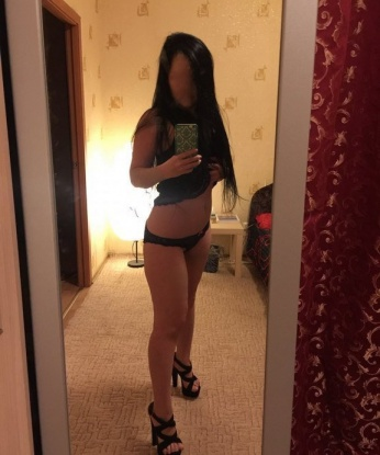 Тина, 21